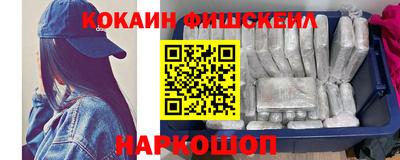 индика Чапаевск