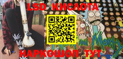 индика Чапаевск