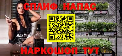 МДМА Усть-Илимск