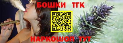 альфа пвп VHQ Усть-Джегута