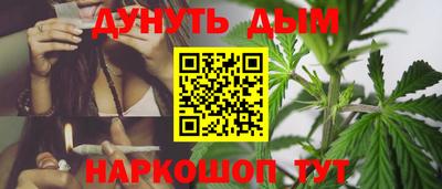 альфа пвп VHQ Усть-Джегута