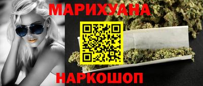 бошки Уссурийск