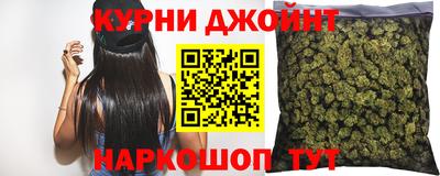 стафф Чебоксары