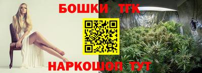 стафф Чебоксары