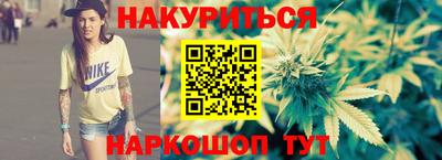 альфа пвп VHQ Усть-Джегута