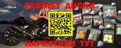 стафф Чебоксары