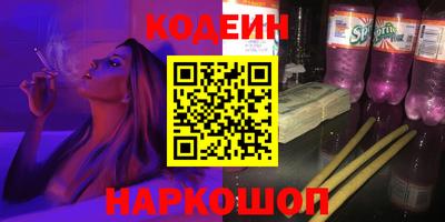 скорость mdpv Чебаркуль
