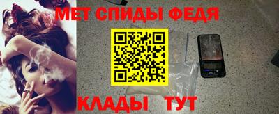 бошки Уссурийск