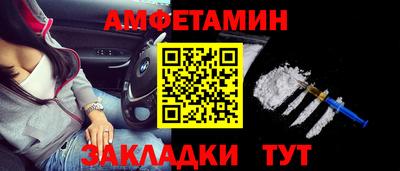 бошки Уссурийск