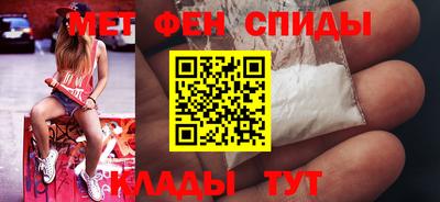 индика Чапаевск