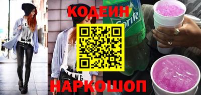 бошки Уссурийск