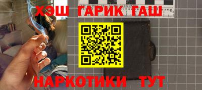 скорость mdpv Чебаркуль
