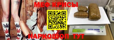 стафф Чебоксары